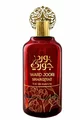 Apa de Parfum, Ward Joori, Arabesc Unisex 100 ml
