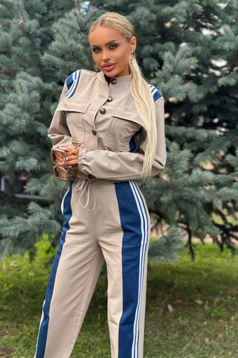 Compleu de Dama, din Doua Piese, Jacheta Scurta cu Inchidere Nasturi si Pantalon cu Insertie Blug, Preciosso, Bej