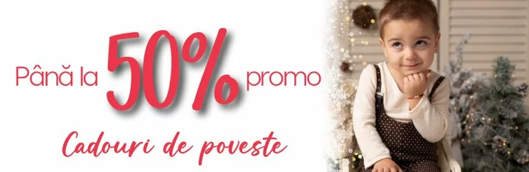 Campanie Craciun 2023
