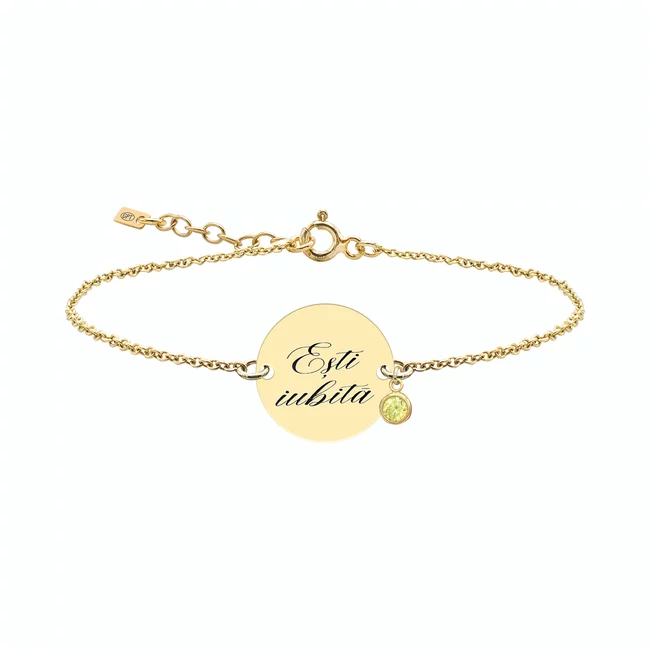 Bratara Argint 925 Premium cu Povestea mea - banut personalizat (17 mm)