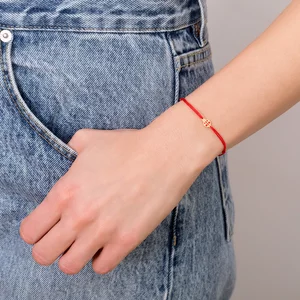 Bratara Aur 14K Dama, snur rosu si gargarita cu email (7 mm)