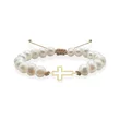 Bratara Aur 14K1