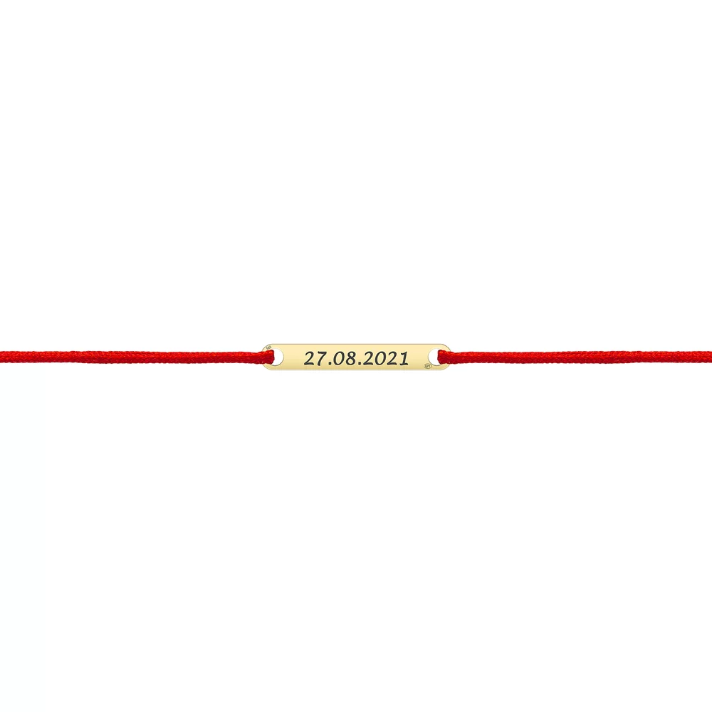 bratara-aur-bebe-si-copil-baietel-snur-si-placuta-personalizata-14-mm-106603-2.webp
