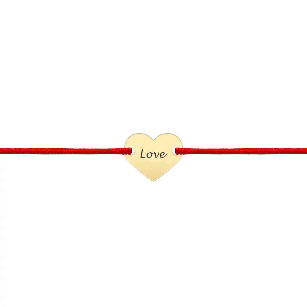 bratara-aur-dama-snur-si-inima-personalizata-text-predefinit-10-mm-122842-2.webp