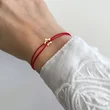Bratara Aur dama,1