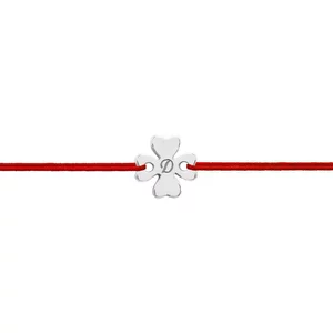 Bratara Martisor Argint, snur reglabil, trifoi personalizat intiala (10 mm)