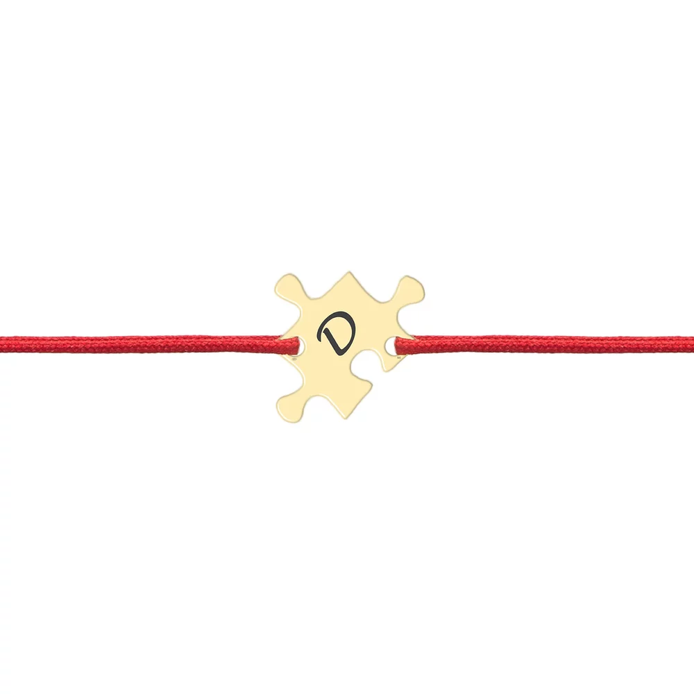 bratari-cuplu-aur-snur-reglabil-si-puzzle-personalizate-initiale-13-mm-123535-2.webp