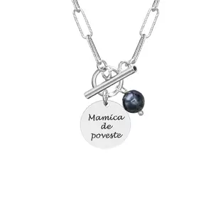 Lantisor Argint dama, lant hardwear cu perla neagra si banut, personalizat (14.5 mm)