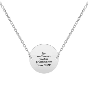 Lantisor Argint, personalizat cu text, banut fix (17 mm)