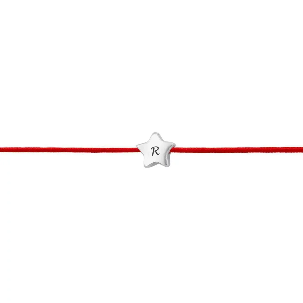 products/650/bratara-snur-steluta-5-mm-personalizata-gravura-initiala-argint-925-rodiat-cu-carabina-72004.webp