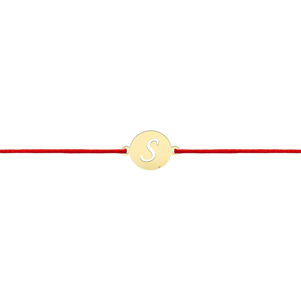 products/650/bratara-your-initial-coin-9mm-107623.webp
