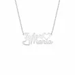 Lantisor cu nume,1