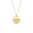 Lantisor Aur 14K1