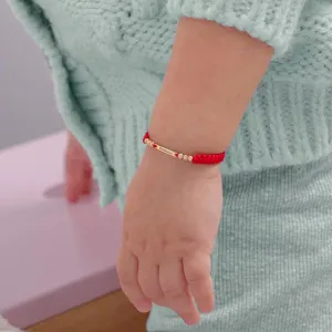Bratara Aur 14K Premium bebe si copil baietel, snur impletit cu bilute si placuta mica, personalizata (14 mm)