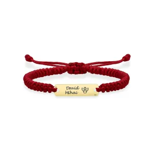 Bratara Aur 14K Premium bebe si copil baietel, snur impletit tubular si placuta medie, personalizata (16 mm)