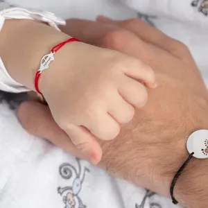 Bratara Aur 14K Premium bebelusi, snur si masinuta, personalizata (16 mm)