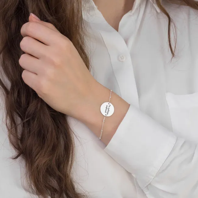Bratara Argint dama, lantisor cu bilute si banut, personalizata text predefinit (17 mm)