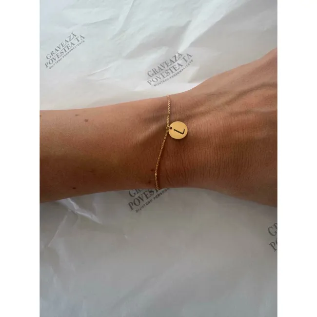 Bratara Dama Argint cu banut personalizat cu initiala (10 mm)