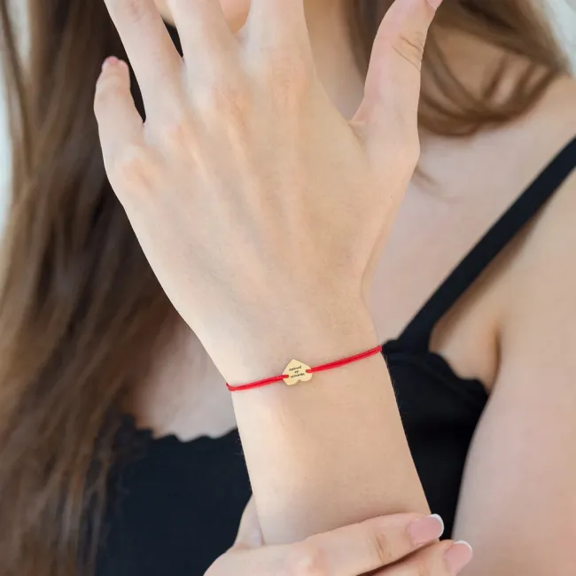 Bratara dama din Aur 14K Premium, cu snur reglabil si personalizata cu inima mic mica gravata (10 mm)